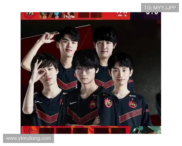 FPX战队实力引发热议玩家对其表现褒贬不一的背后原因分析