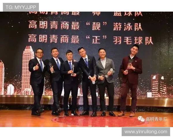 南京羽毛球队与杭州羽毛球队赛后复盘分析团队配合与战术执行的关键要素